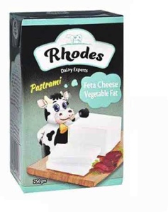 رودس بسطرمه 125جم*40