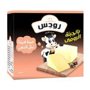 رودس رومي 500جرام *12