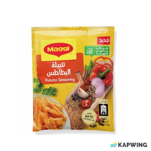 ماجي تتبيله بطاطس20ظرف*20ع