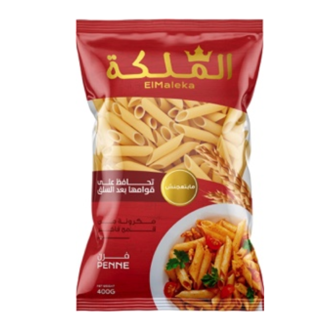 الملكه  فرن 400 جرام*20