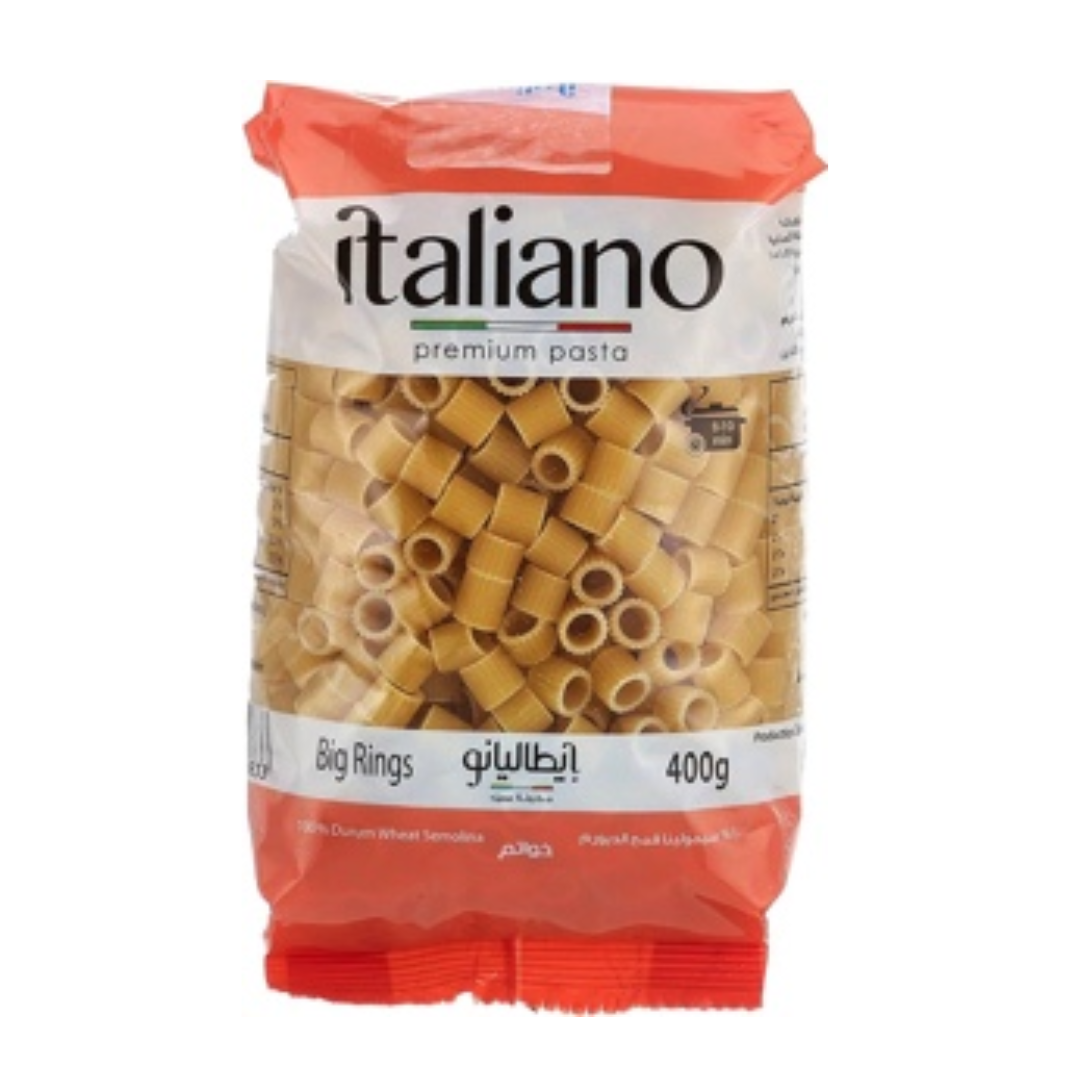 ايطاليانو خواتم 400 جرام*20