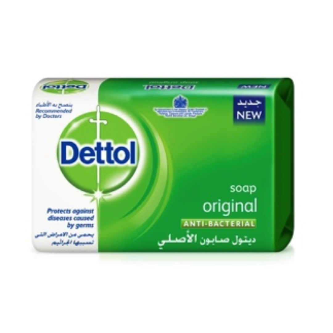ديتول صابون الاصلي 165 جرام*48
