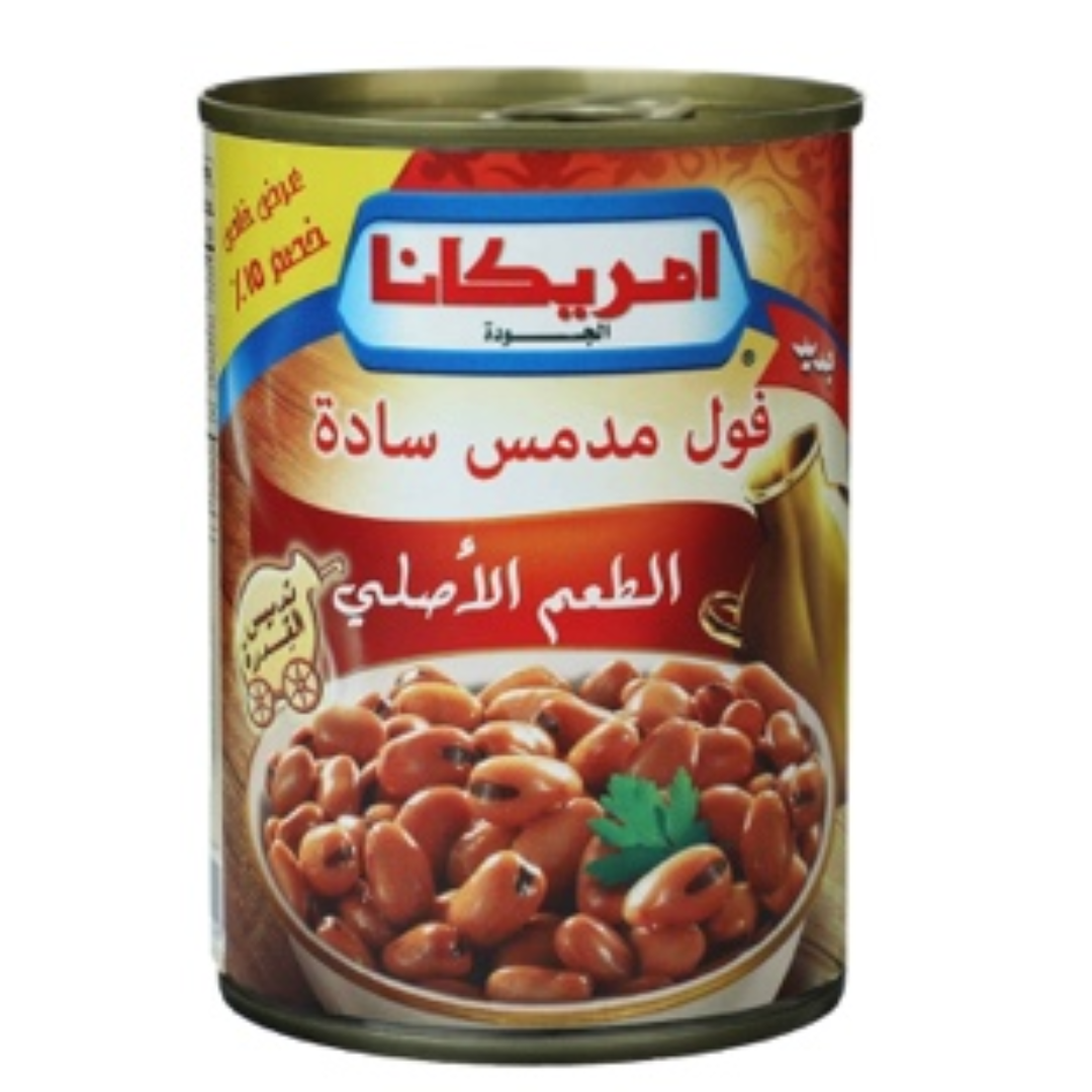 امريكانا فول الطعم الاصلي 400 جرام *24