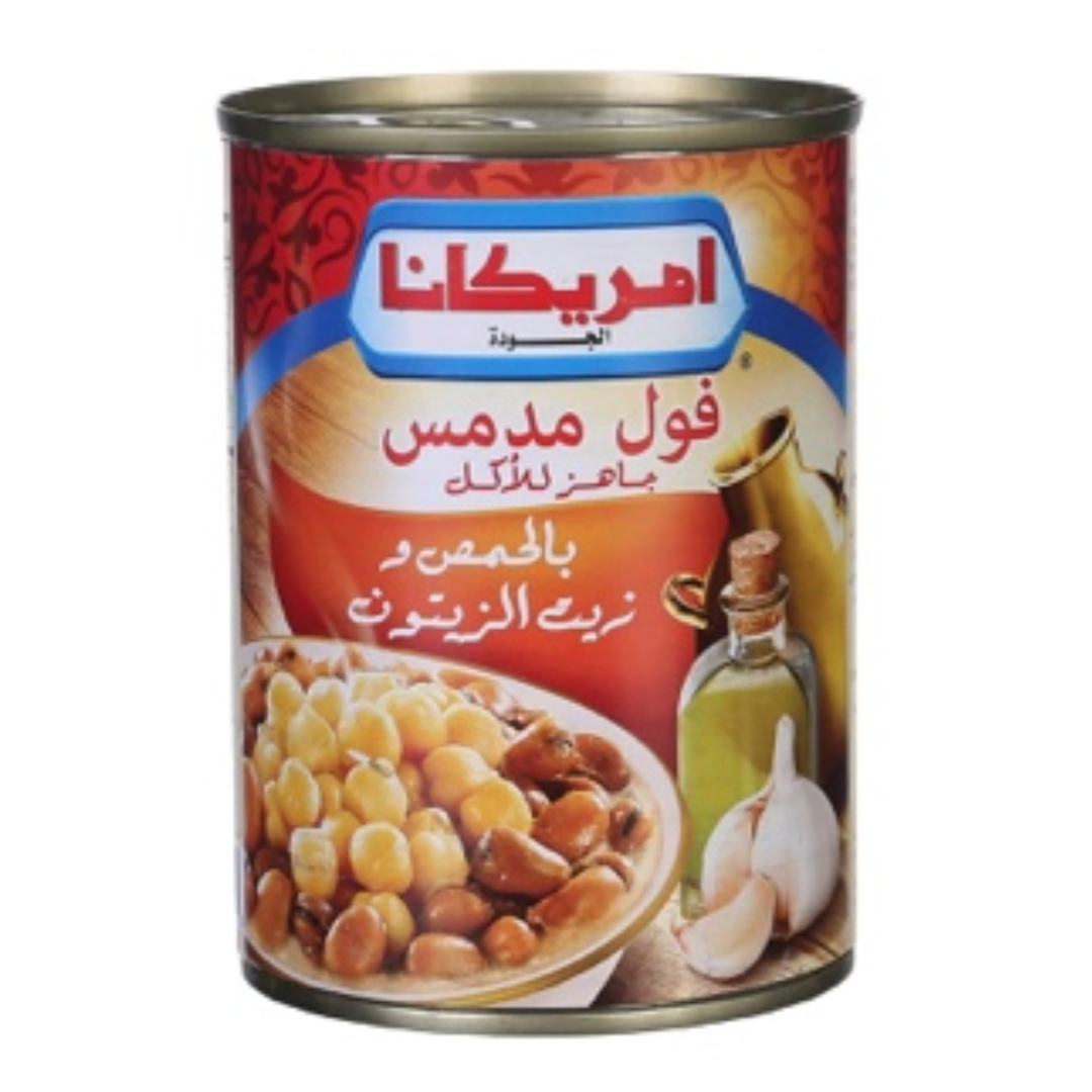 امريكانا فول بالحمص وزيت الزيتون (شاميه) 400 جرام*24