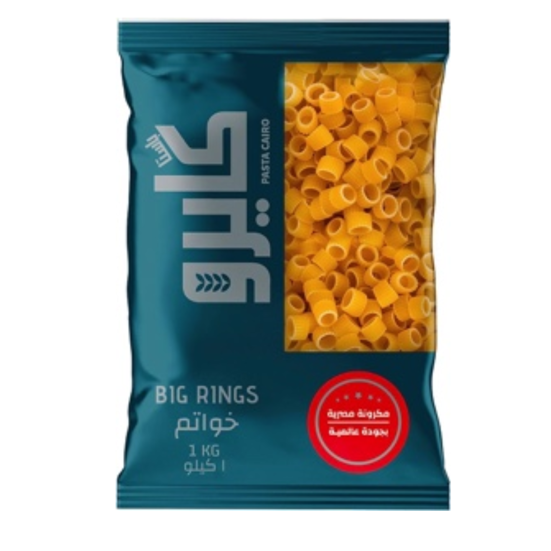 كايرو خواتم 1 كيلو *10