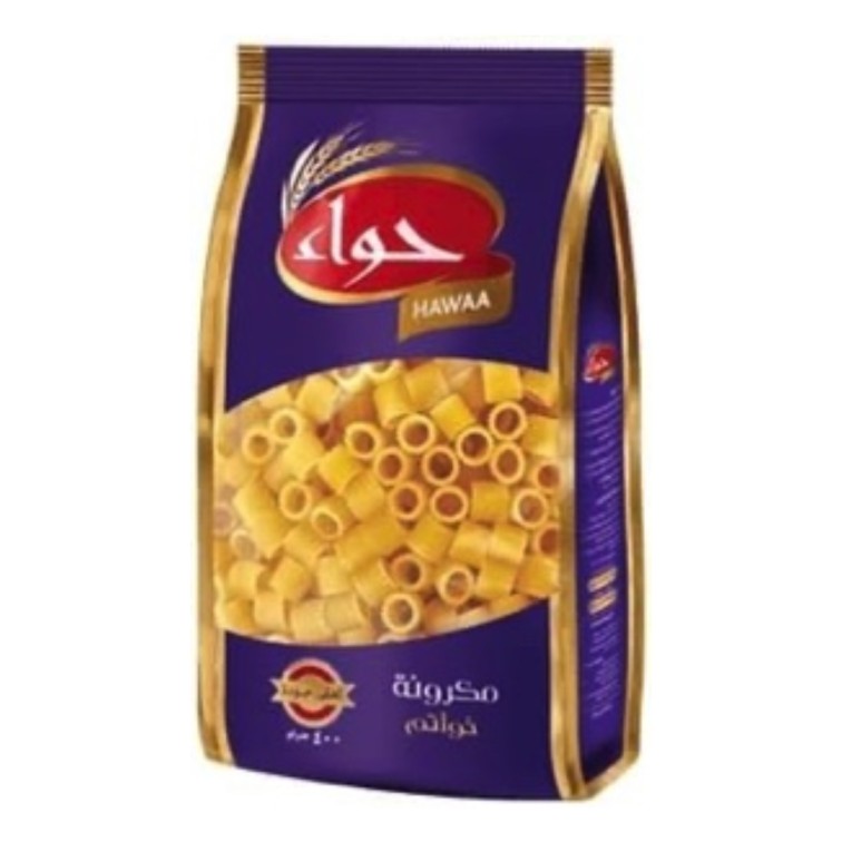 حواء خواتم 400 جرام*20