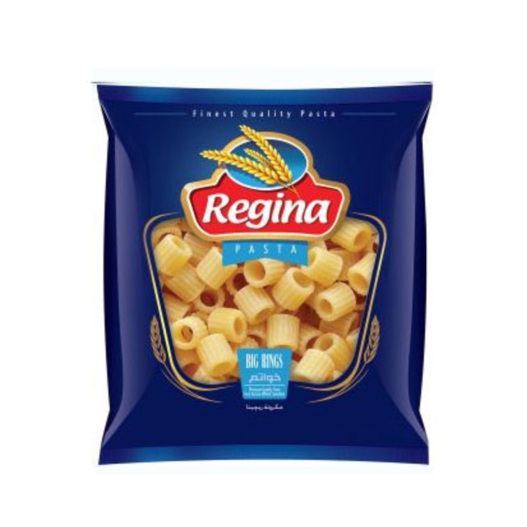 ريجينا خواتم 400 جرام*20