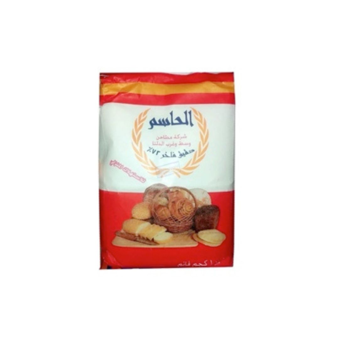 الحاسم دقيق اكجم *10