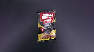 بيج شيبس 3ج كباب مشوي*18