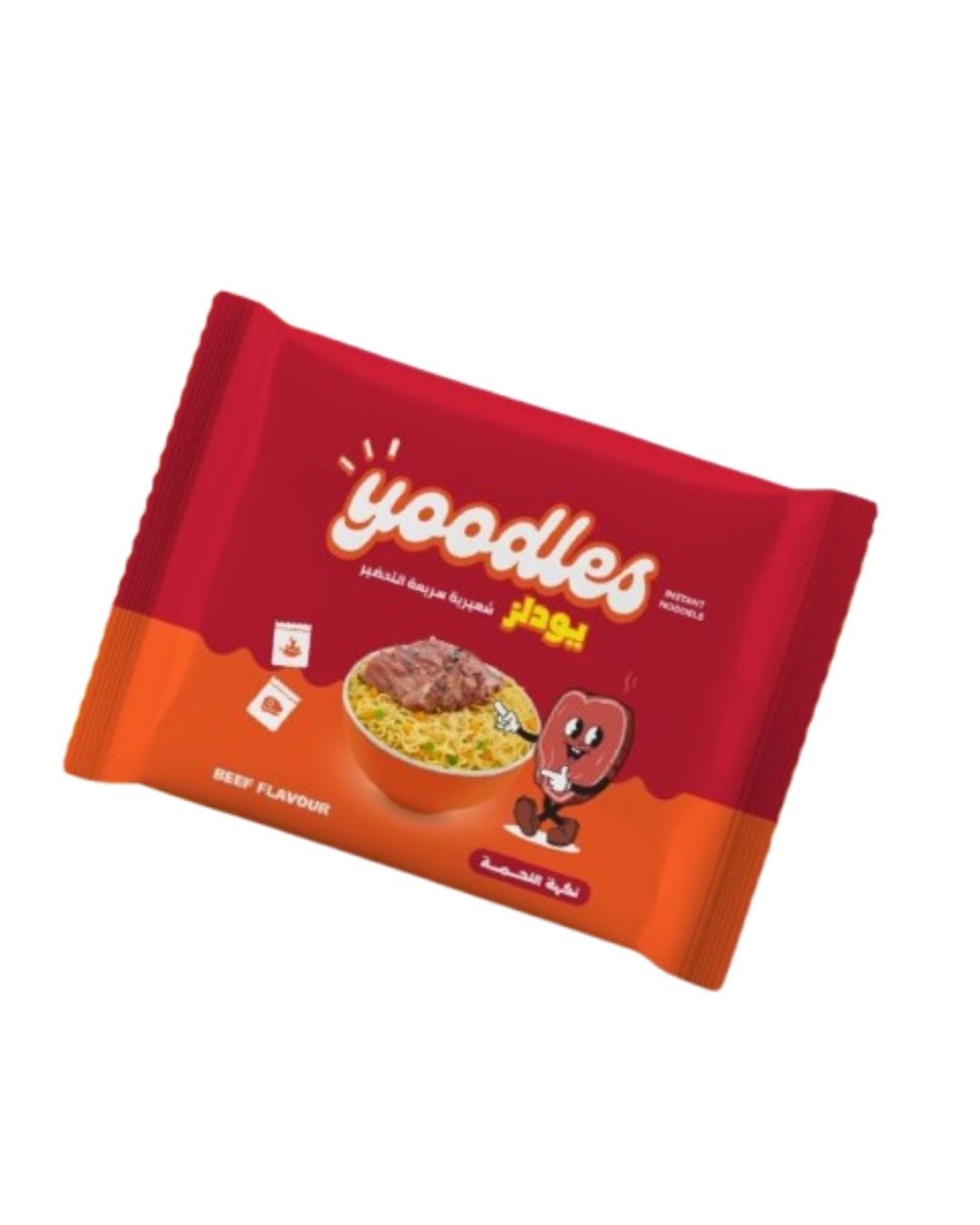يودلز لحمه 5 ج *40