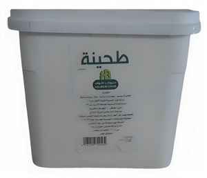 حلواني طحينه جردل 10 كيلو