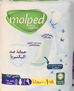 مولبد فوطه صحيه مفرد طويل جدا 9ق*16