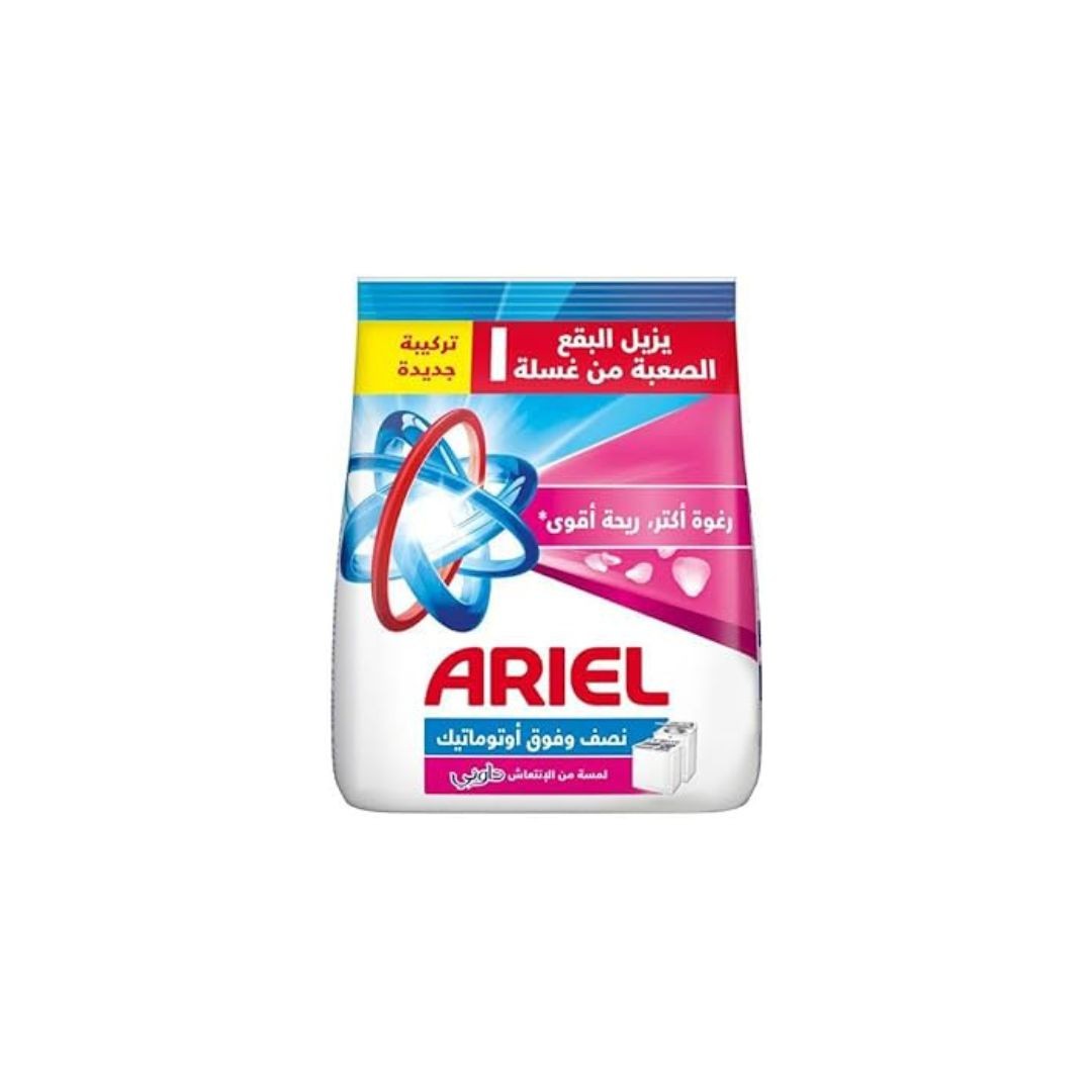 اريال 5ج  65جم *24