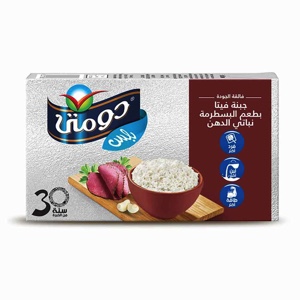 دومتي بسطرمه بلص 250 جرام *20