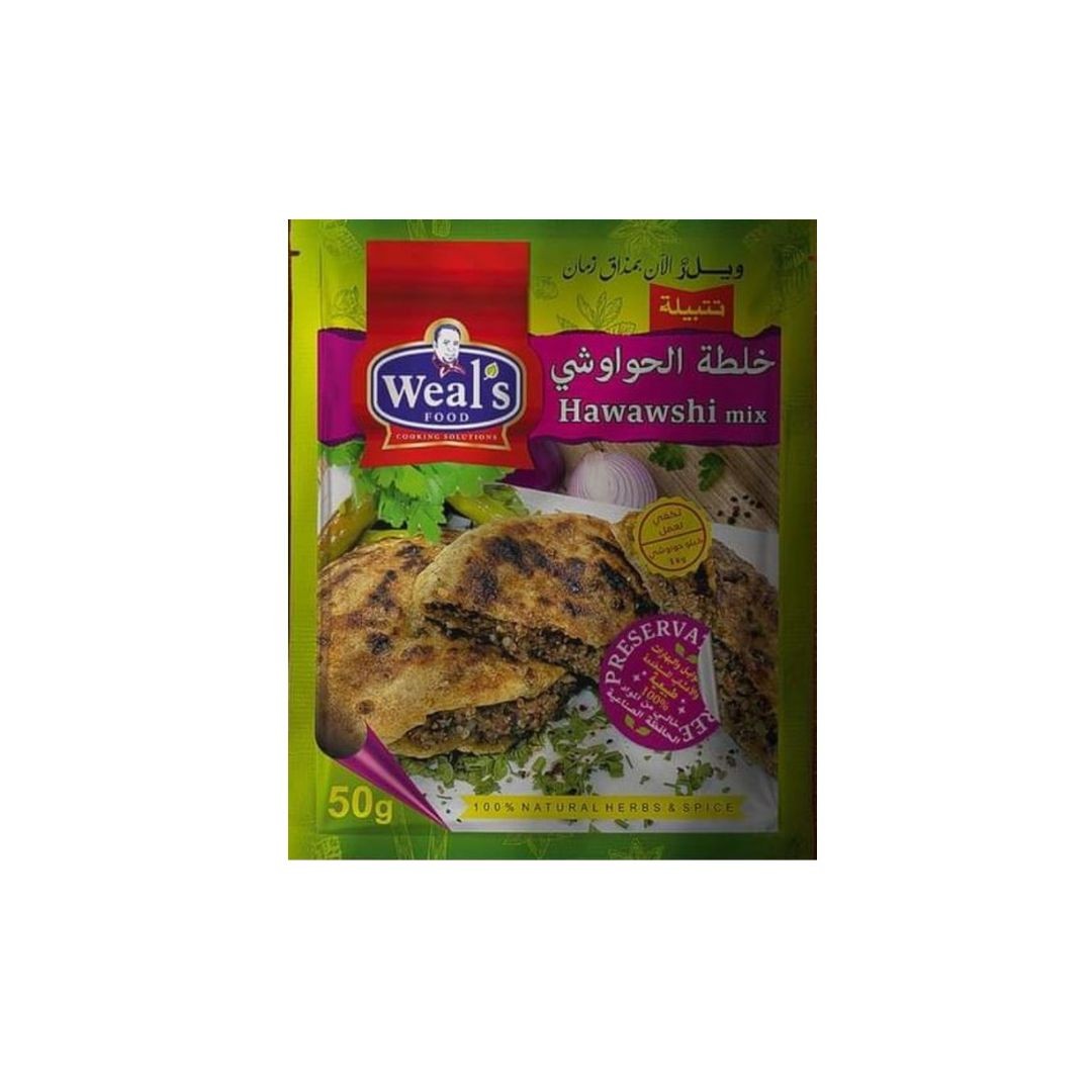 ويلز خلطة مشاوى 6كيس *6 علبه