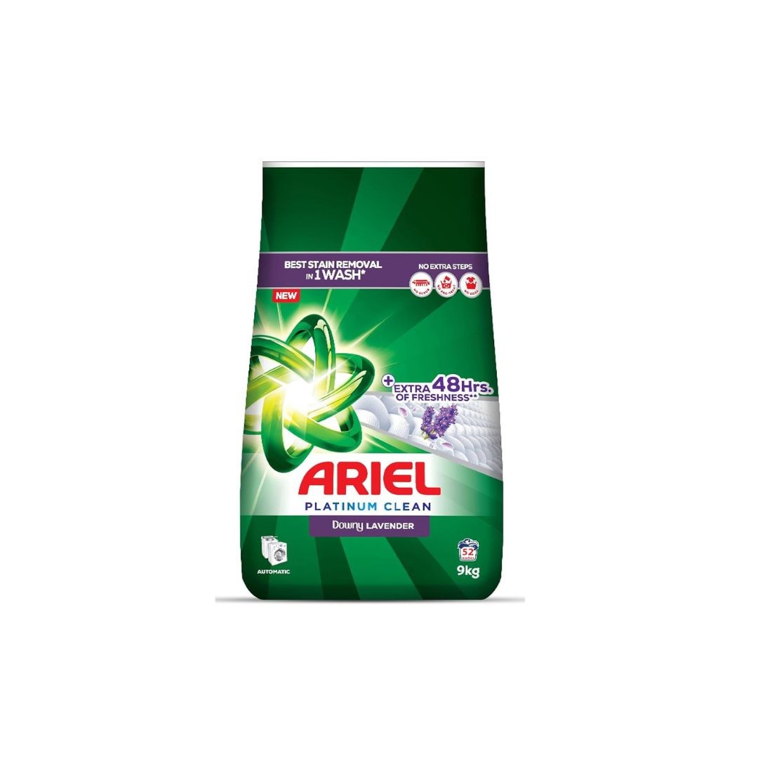 اريال 8 كجم +  1كجم لافندر *2