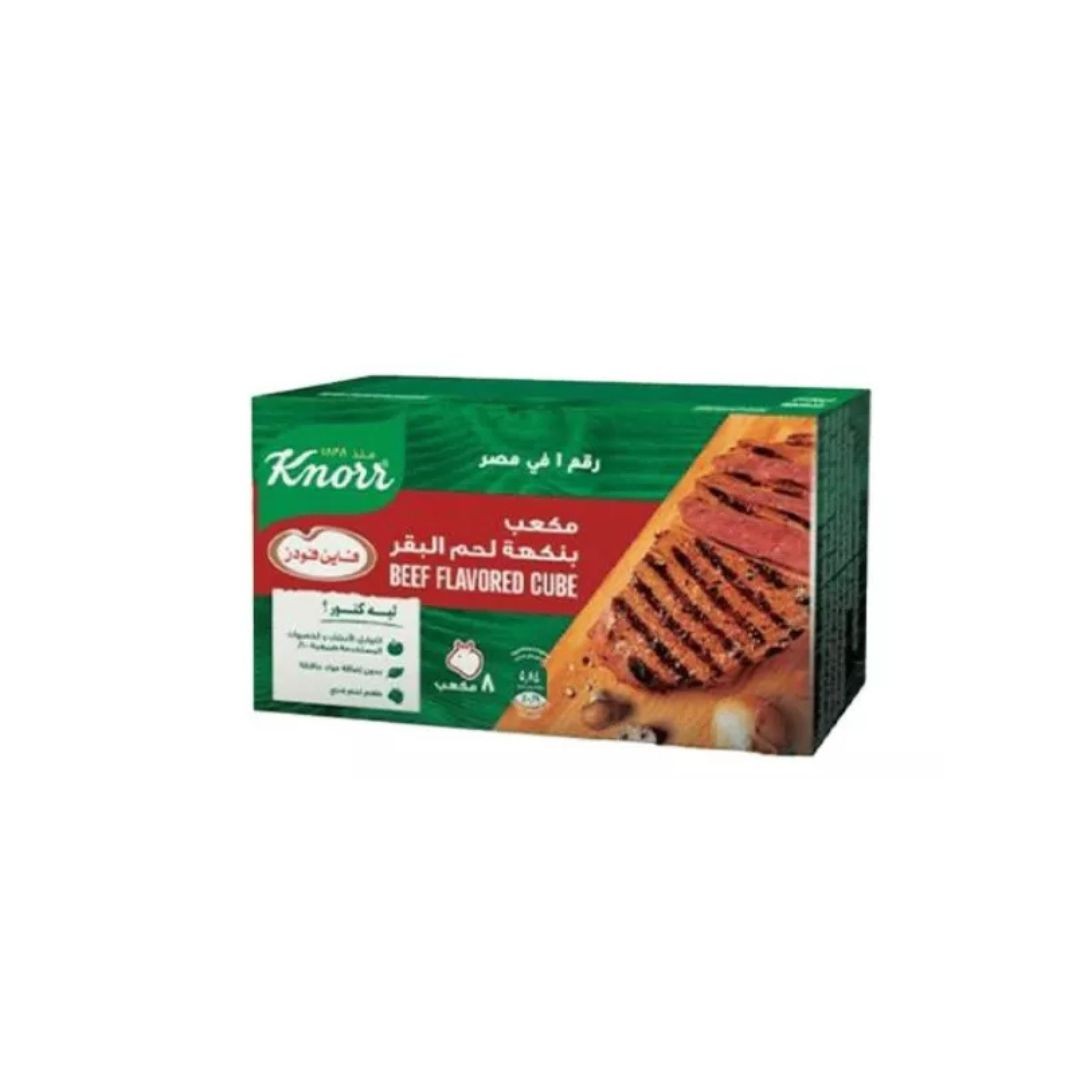 كنور مرقه لحم البقر 8مكعب*12بالته
