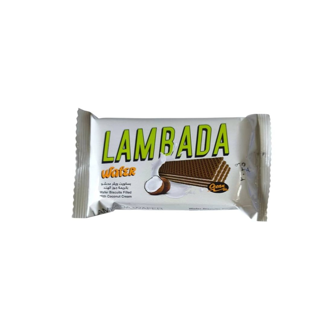 لمبادا بسكويت دبل بجوز الهند 2 جنيه*10علبه