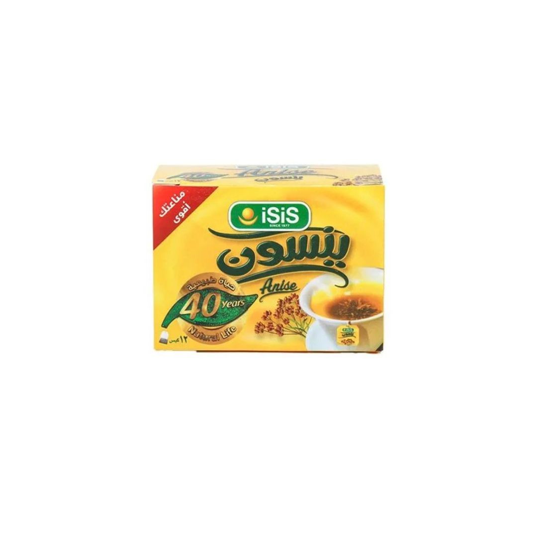 ايزيس ينسون 12 فلتر*12علبه *8بالته