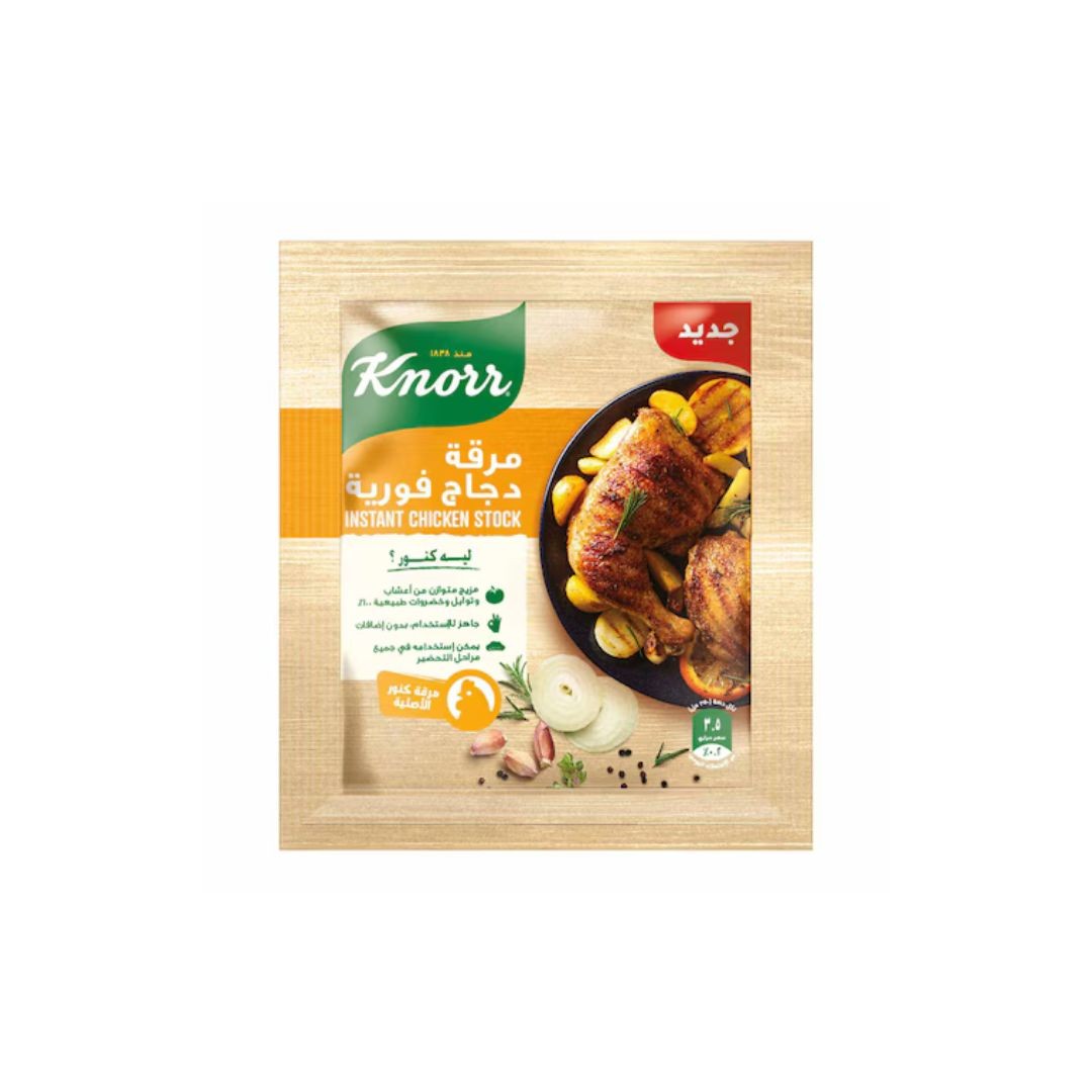 كنور مرقه دجاج فوريه 6 جرام 40 كيس *10