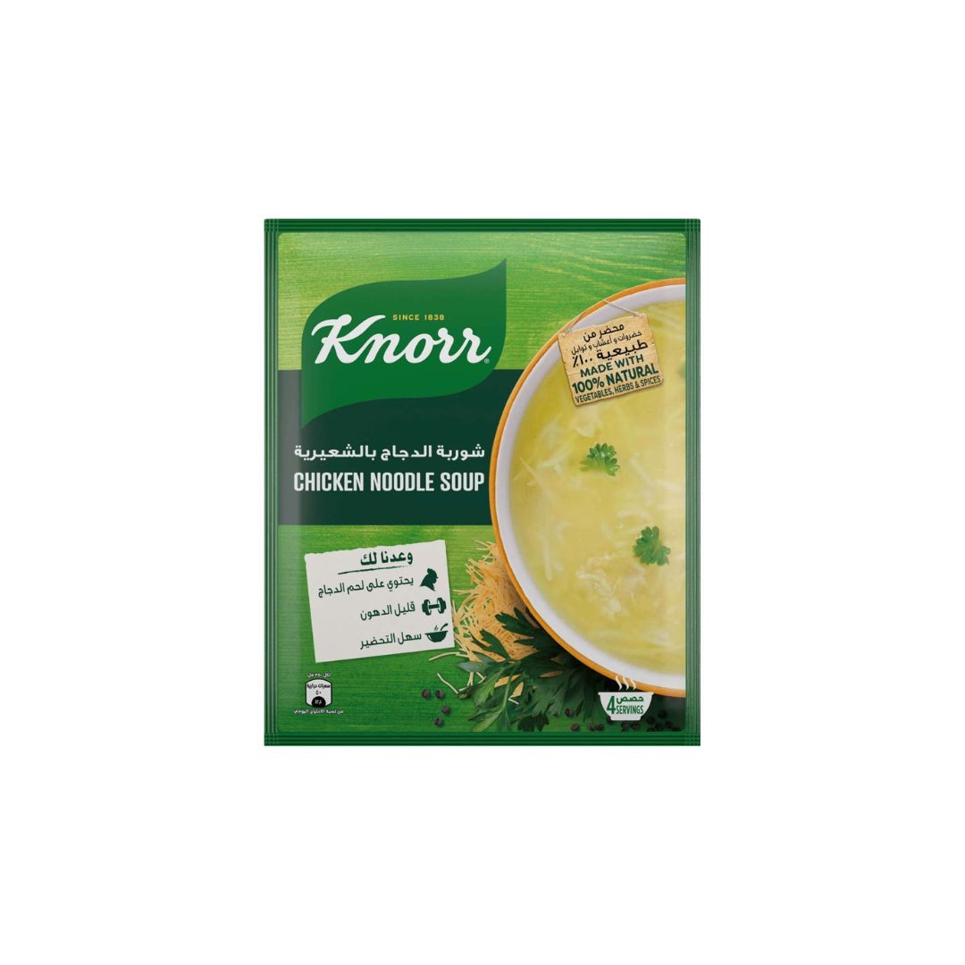 كنور شوربه الدجاج بالشعريه 75جرام*12 كيس*6 بالته