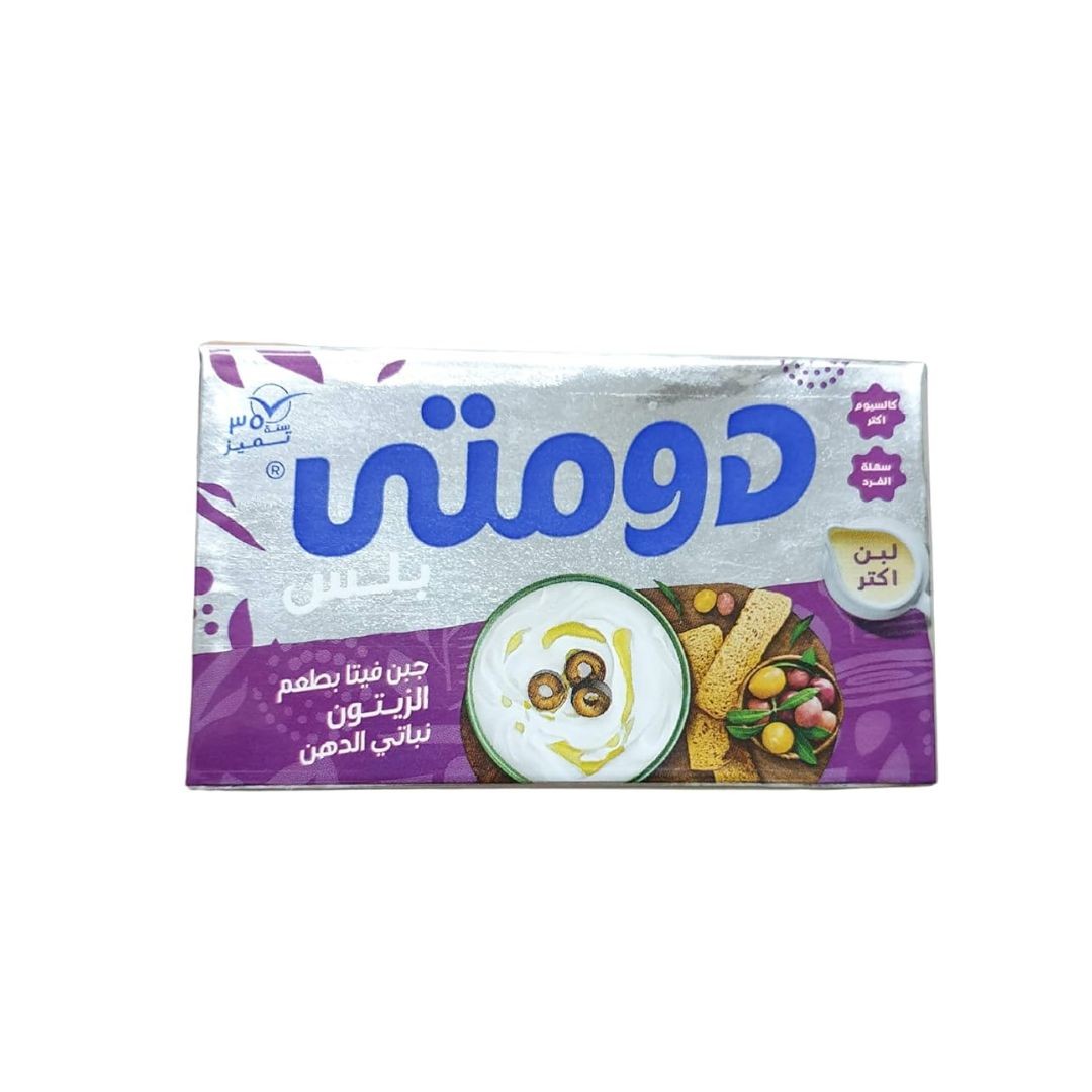دومتى فيتا زيتون 250جم *27