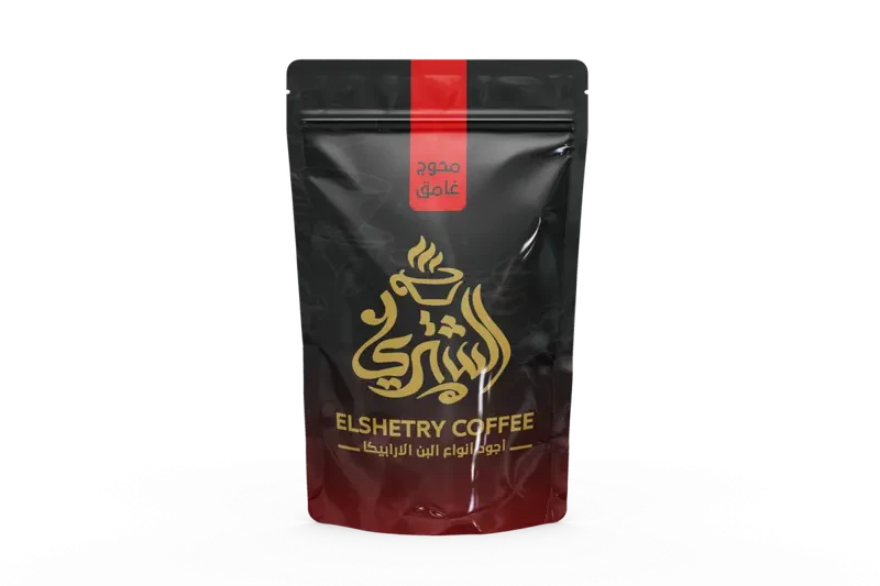 الشتري محوج غامق  100جرام