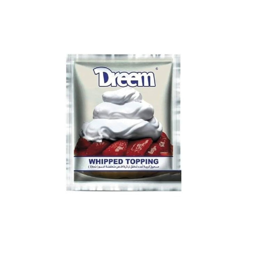 دريم كريم شانتيه 45جرام 12ظرف 12بالته