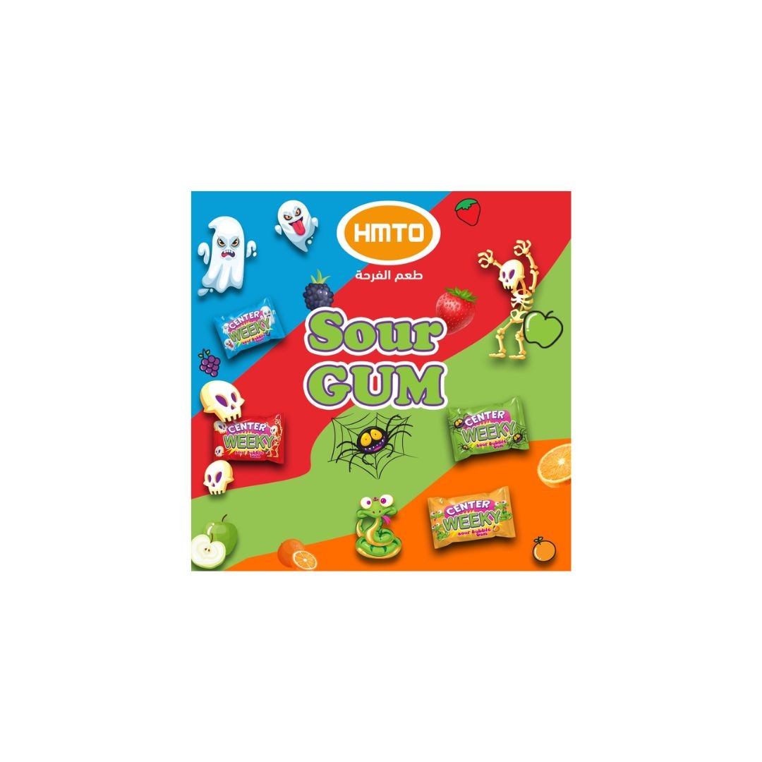 لبان 1ج سنتر ويكى  100ق *24ع center weeky