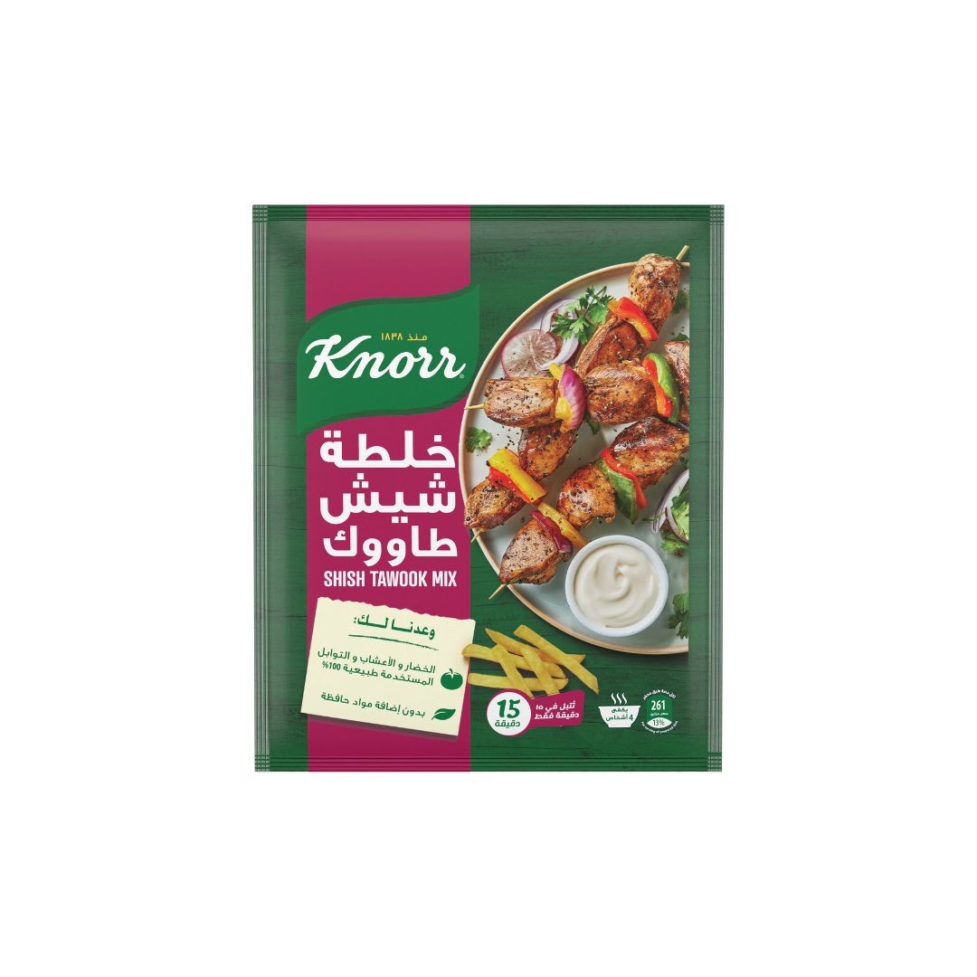 كنور شيش طاووق 18ظرف*6علبه