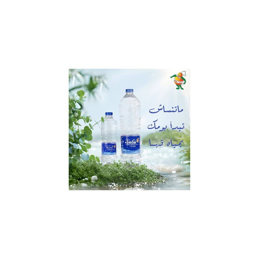 قها مياه 1.5 لتر *12