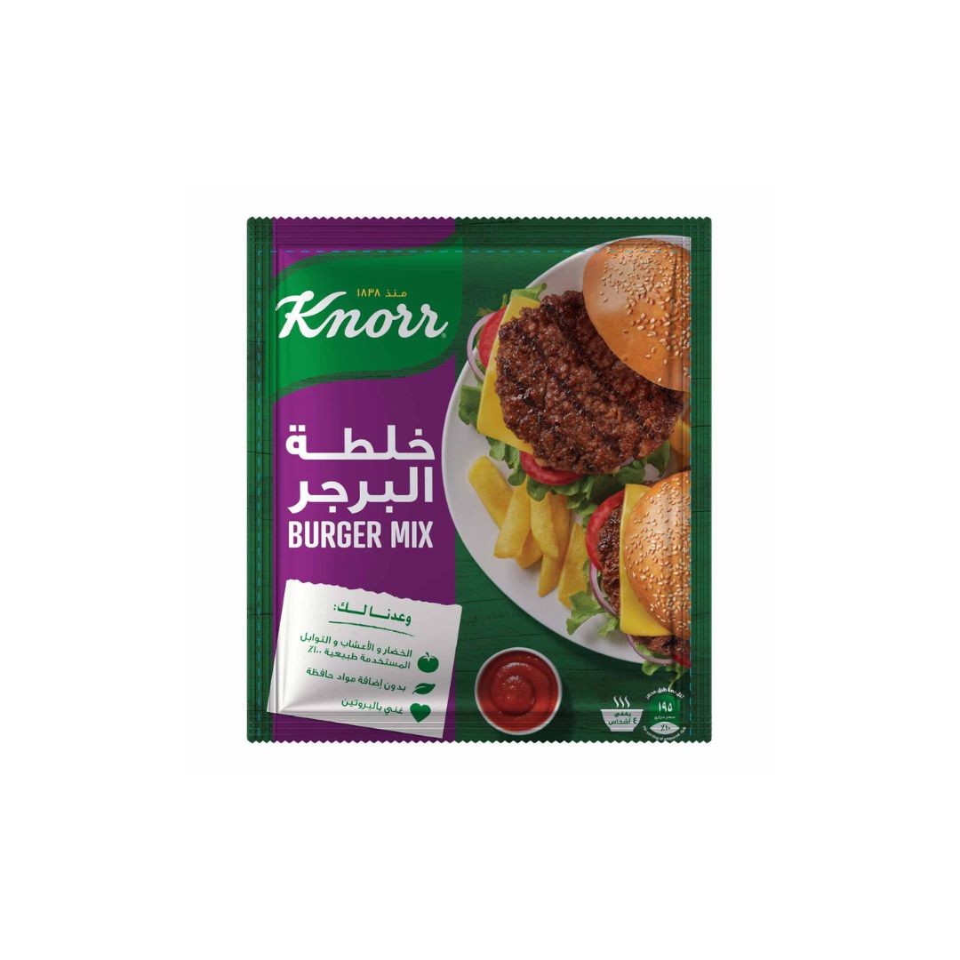 كنور برجر 30 جرام *6 كيس *12 علبه